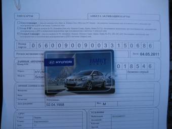 2011 Hyundai Solaris Photos