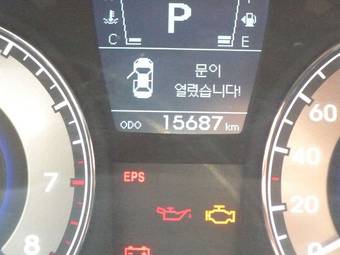 2011 Hyundai Solaris Pictures