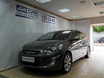 2011 Hyundai Solaris For Sale