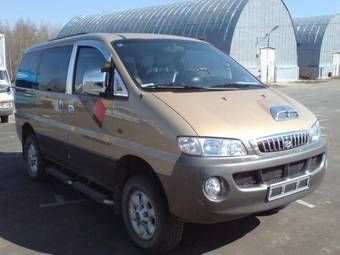 2001 Hyundai Starex Photos