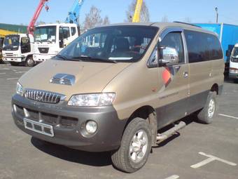 2001 Hyundai Starex For Sale