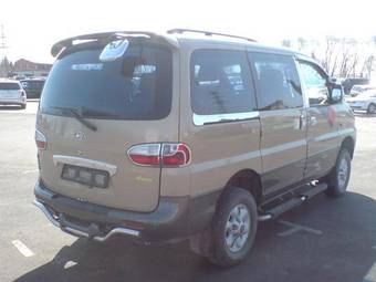 2001 Hyundai Starex For Sale