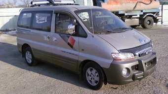 2002 Hyundai Starex Pictures