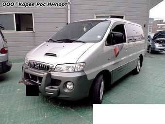 2002 Hyundai Starex Pictures