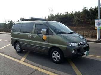2002 Hyundai Starex For Sale