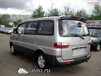 2002 Hyundai Starex Photos