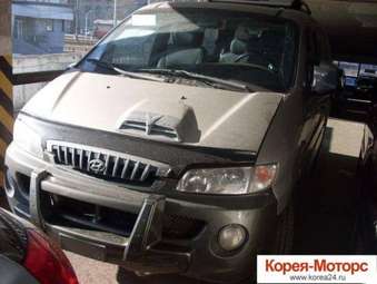 2002 Hyundai Starex Pictures