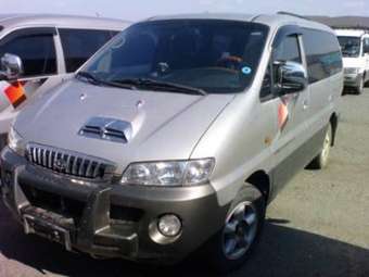 2002 Hyundai Starex Images