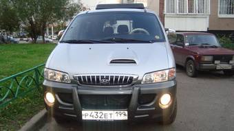 2002 Hyundai Starex For Sale