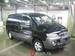 For Sale Hyundai Starex