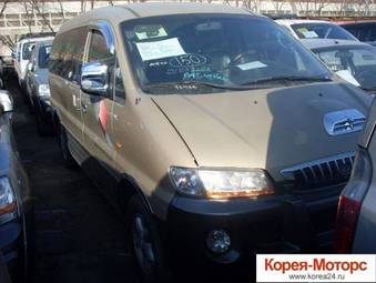 2002 Hyundai Starex Pics