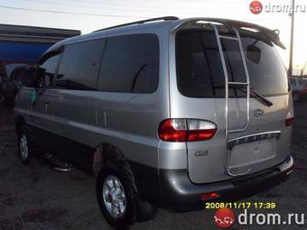 2002 Hyundai Starex Photos