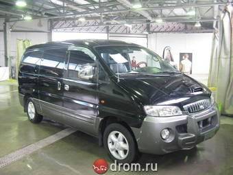 2002 Hyundai Starex Photos