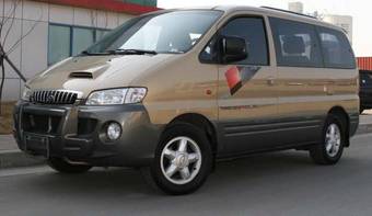 2002 Hyundai Starex