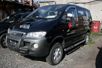 2002 Hyundai Starex