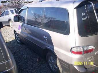 2003 Hyundai Starex Wallpapers