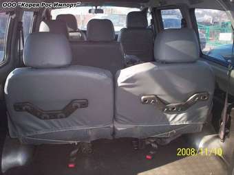 2003 Hyundai Starex Images