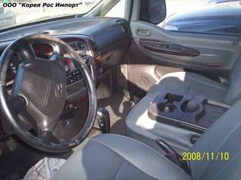 2003 Hyundai Starex Pictures