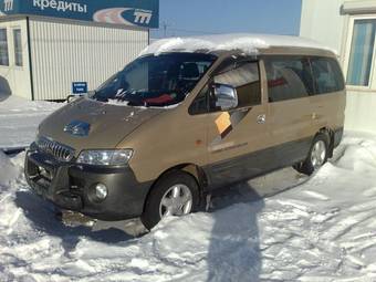 2003 Hyundai Starex Images