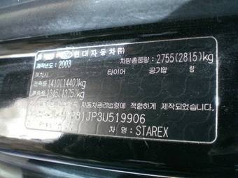 2003 Hyundai Starex Images