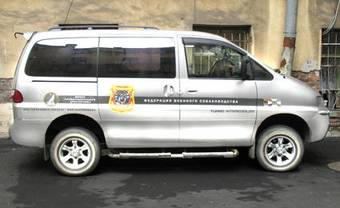 2003 Hyundai Starex For Sale