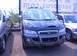 Pictures Hyundai Starex