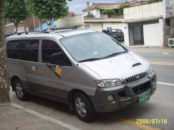 2003 Hyundai Starex Wallpapers