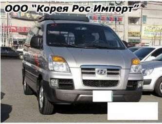 2004 Hyundai Starex Pictures