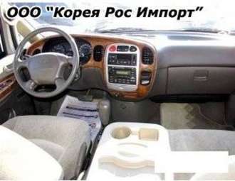 2004 Hyundai Starex Pictures