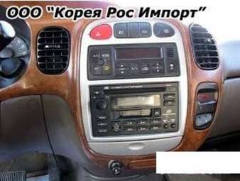 2004 Hyundai Starex Wallpapers