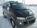 Preview 2004 Hyundai Starex