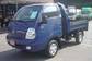 For Sale Hyundai Starex