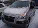 For Sale Hyundai Starex