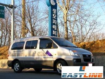 2004 Hyundai Starex Wallpapers