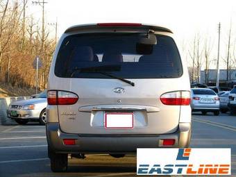 2004 Hyundai Starex Pictures