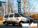 For Sale Hyundai Starex