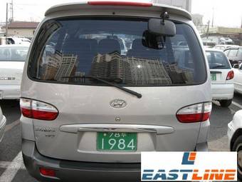 2004 Hyundai Starex For Sale