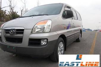 2004 Hyundai Starex For Sale