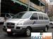 Wallpapers Hyundai Starex