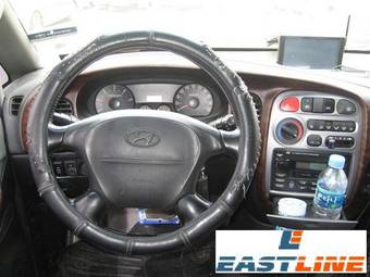 2004 Hyundai Starex For Sale