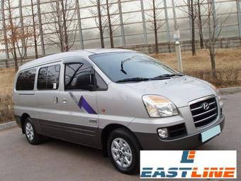 2004 Hyundai Starex Pictures