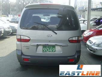 2004 Hyundai Starex Images