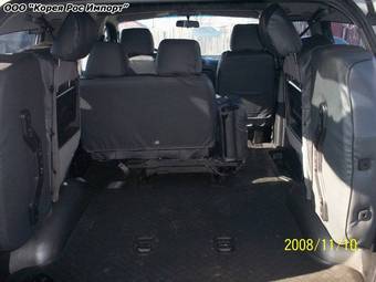 2004 Hyundai Starex Images