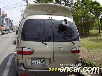 2004 Hyundai Starex Photos