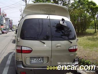 2004 Hyundai Starex Photos