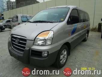 2005 Hyundai Starex Photos