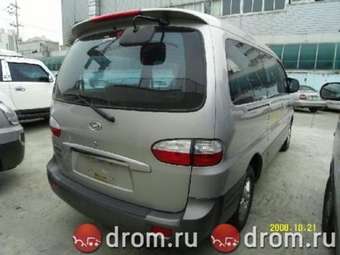 2005 Hyundai Starex For Sale