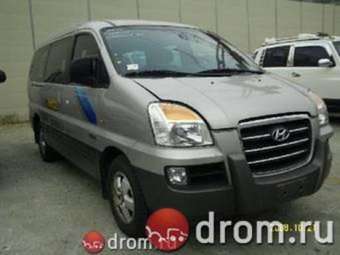 2005 Hyundai Starex Images