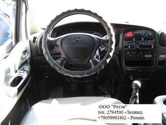 2005 Hyundai Starex Pictures