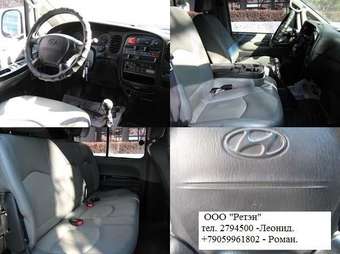 2005 Hyundai Starex For Sale